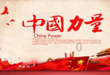 什么地貌位于我国甘肃省玉门关西北边黑色的沙石沙海黄色的黏土雕像高低错落形状个?-让你的问题迎刃而解