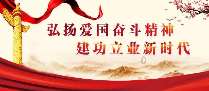万词王